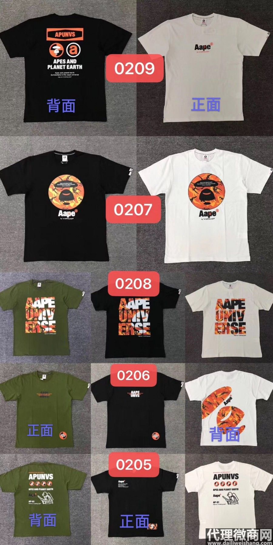 在這里給大家揭曉高仿紀(jì)梵希鞋、大概多少錢